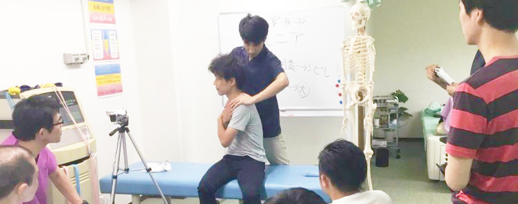 当院の施術を多くの治療家に学ばれています。