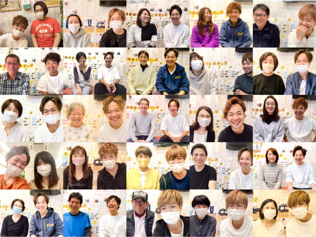 箕面 健寿の森整体院にご来院されたお客様