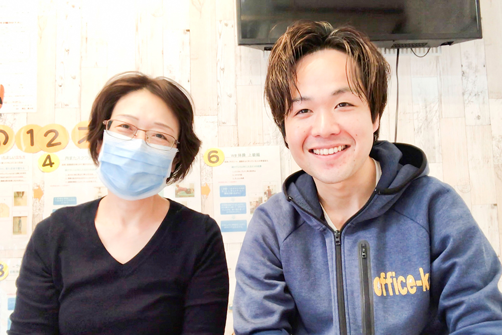 箕面 健寿の森整体院のお客様