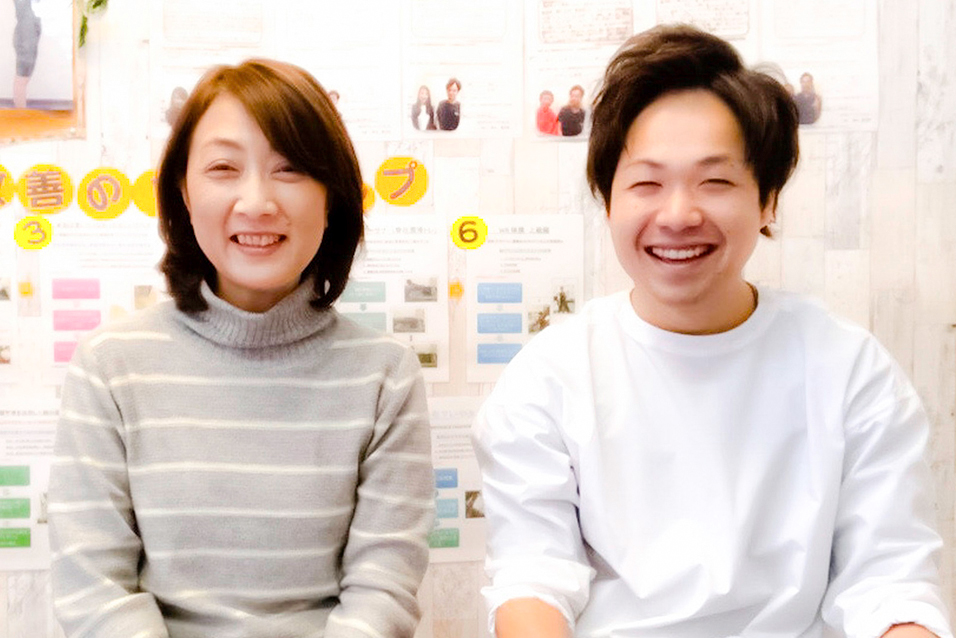 箕面 健寿の森整体院のお客様