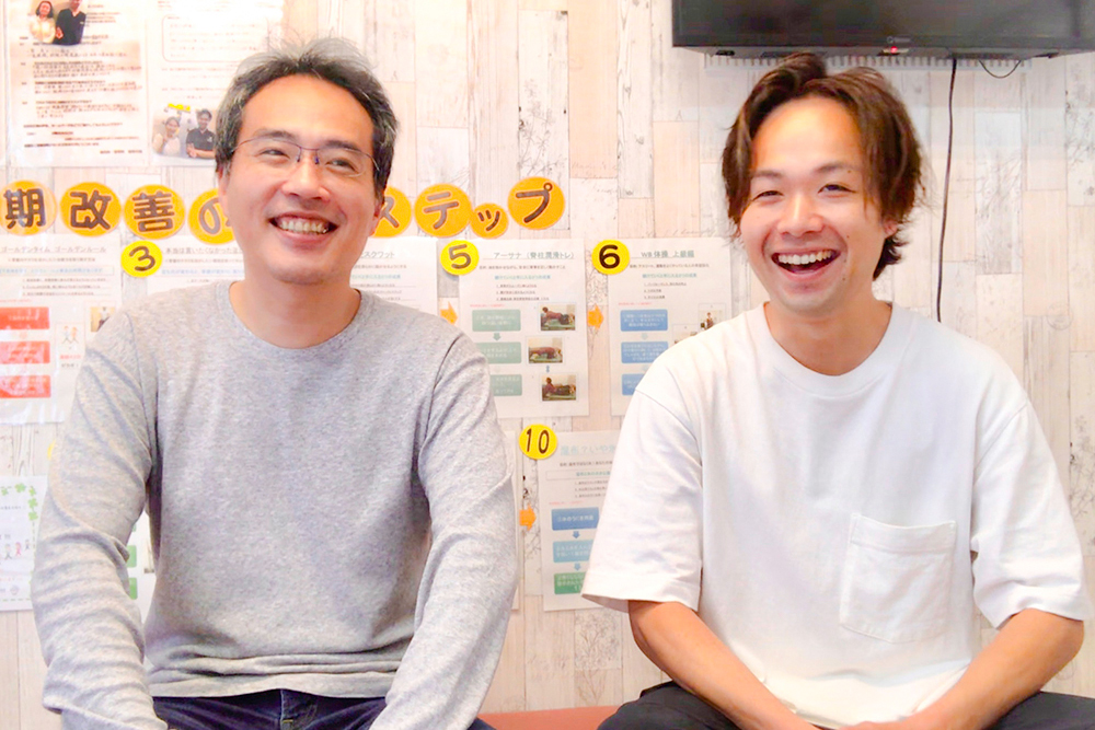 箕面 健寿の森整体院のお客様