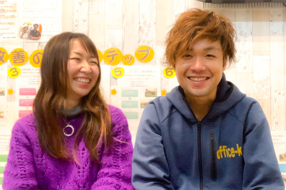 箕面 健寿の森整体院のお客様