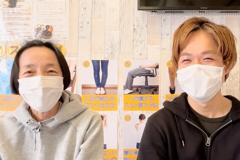 箕面 健寿の森整体院のお客様