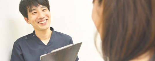 わかりやすく説明