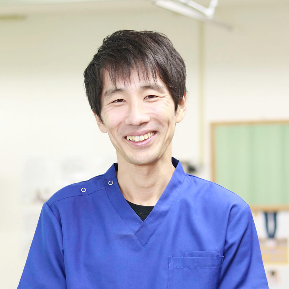 整体院の院長