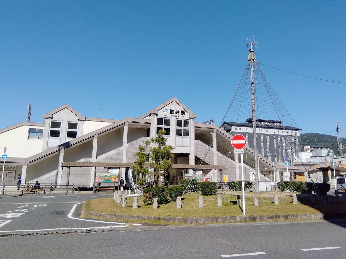 通いやすい