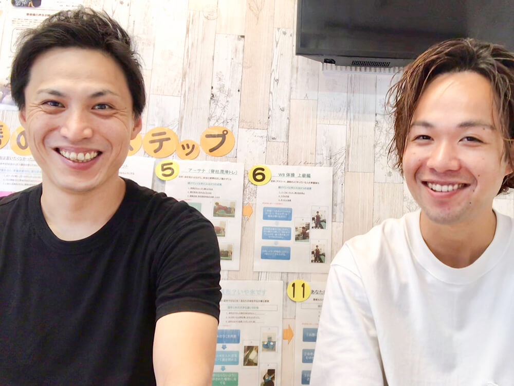 箕面 健寿の森整体院のお客様