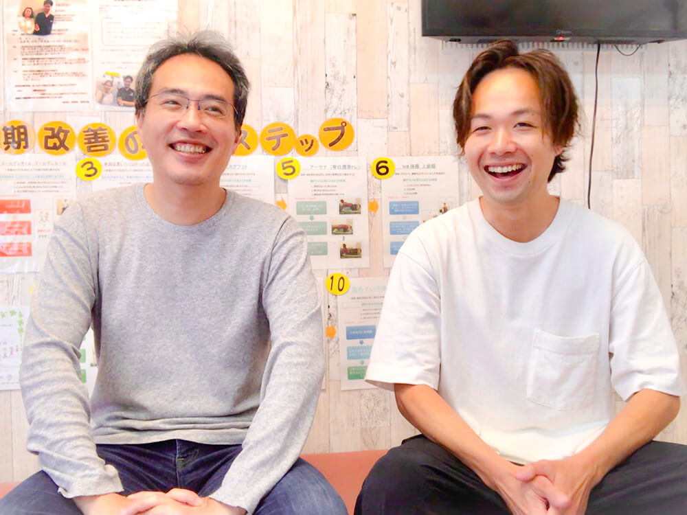 箕面 健寿の森整体院のお客様